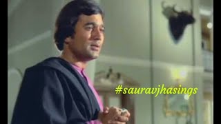 Yeh Lal Rang Kab Mujhe (Prem Nagar)|| Saurav Jha Sings Kishore Kumar Song||My YT Upload No.548||🍻🍺