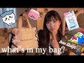 unique JAPAN items for surviving summer + drug & donquijote recs!!