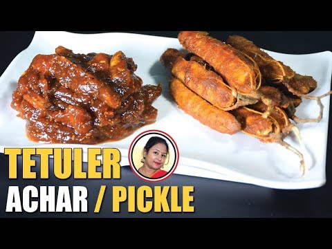 Tetuler Achar Recipe