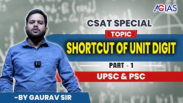 Fastest Shortcut to Find Unit Digit | Ultimate Trick for UPSC, SSC, Banking & All Exams