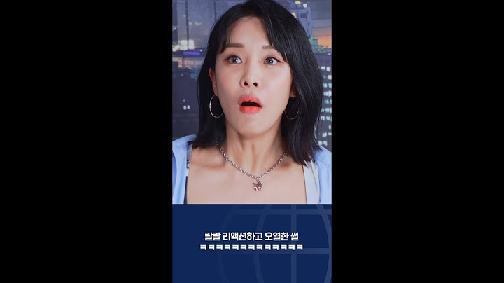 랄랄 리액션하고 오열한 썰 #shorts / 킹받는뉴스쇼