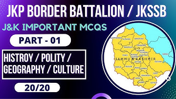 JKP Border Battalion MCQs | Mock Test for Jkp constable exam