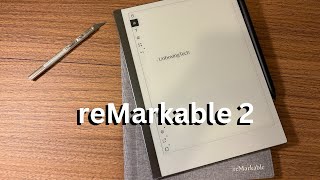 The reMarkable 2: Full Unboxing - The Paper Tablet