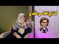 کلاس شلوغه و صدات دراومده مدیریت بدون داد و فریاد