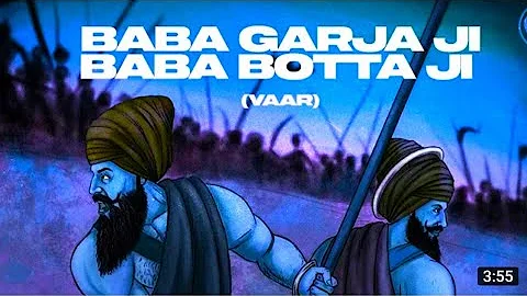 Baba Garja Baba Botta ji | Vaar | Prem Dhillo | Majbi Sikh and Sandhu Jatt | Latest Song 2023