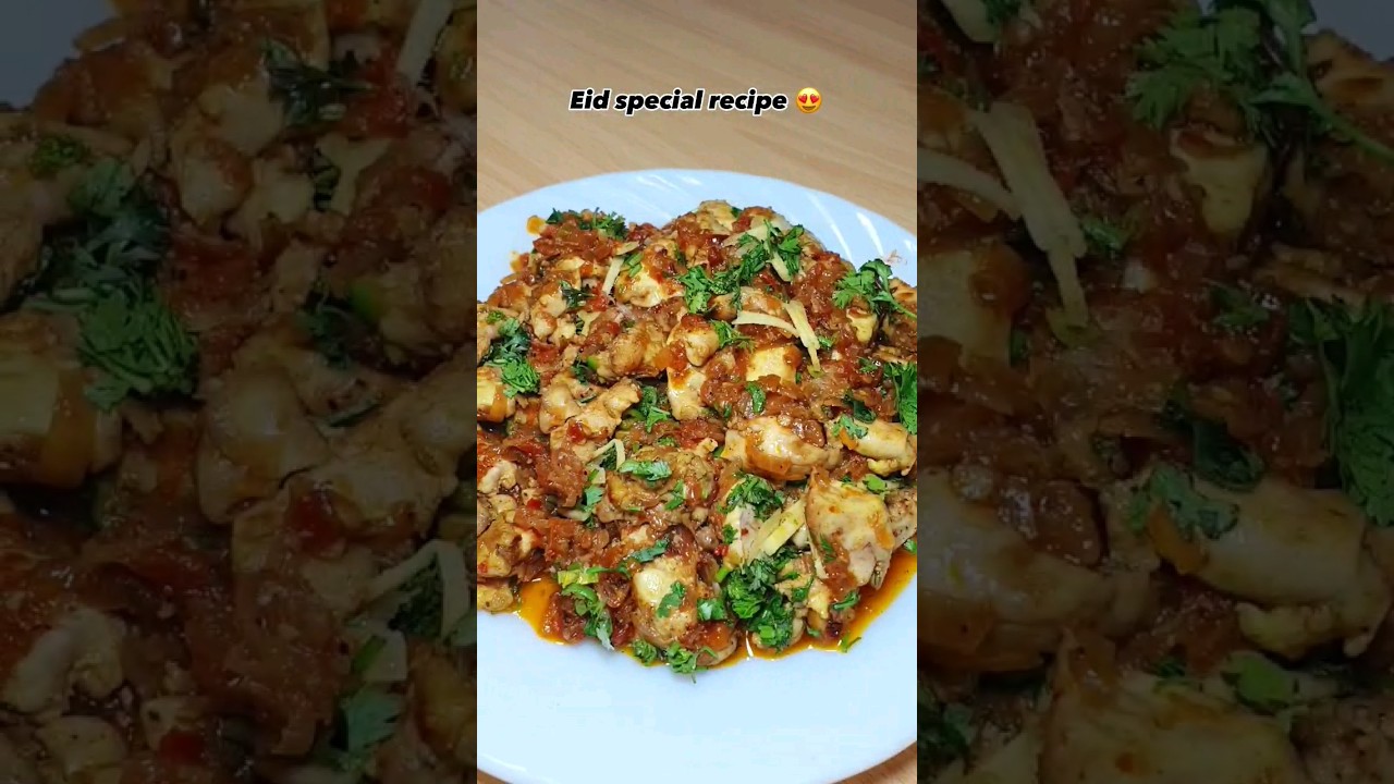 Maghaz Fry Recipe - Brain Masala | Eid Special 