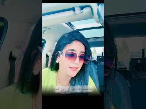 اكسبلور خولة تيك توك ترند لايك