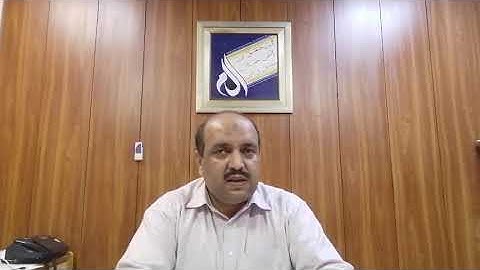 UST Bannu Admission Information