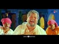 Ee Mathu Keli Balu Maye | Sri Danamma Devi  |  Anu Prabhakar | Kannada Video Song Mp3 Song