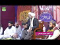 Dr suleman misbahi  part 1  new heart touching bayan  2023