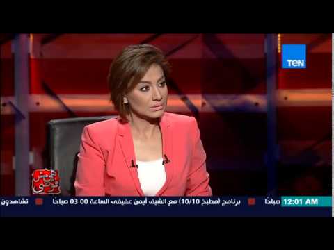 هي مش فوضى علياء الحسينى تتهم رغد سلامة متحولة جنسيا رغد انا لو شوفتها ممكن اقتلها