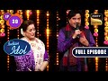 Indian idol season 13 shaadi special with shatrughan  poonam ji  ep 39 full episode 21 jan 2023