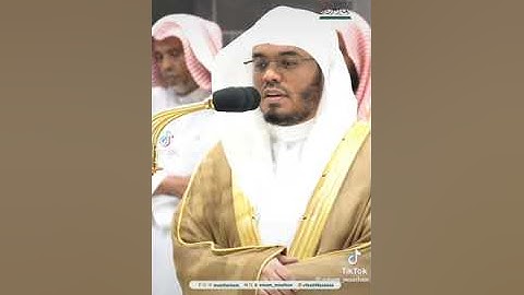 ﴾.تلاوة فضيلة الشيخ أ.د.#ياسر_الدوسري من صلاة المغرب 2 ربيع الأول 1446هـ.