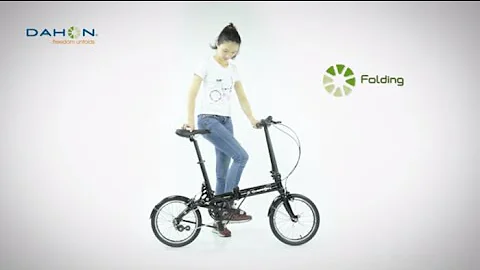 如何折叠和展开你的DAHON Bike - Jifo - DayDayNews