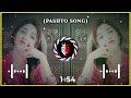 خبر شو کلی چی پہ دیدانونو پا بندی ولیگیدلہ 