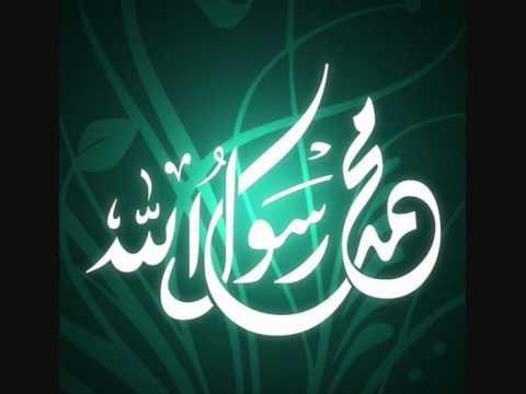 Al-Habib - Talib al Habib & Lyrics (in description)