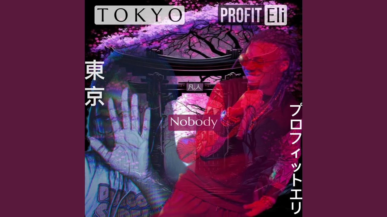 YouTube에서 Nobody (feat. T O K Y O) (Radio Edit) 보기 YouTube에서 Nobody (feat. T O K Y O) (Radio Edit) 보기