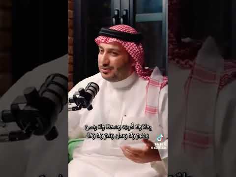 وعندي من الشوق المبرح ماكفى شعر حب رومانسي 