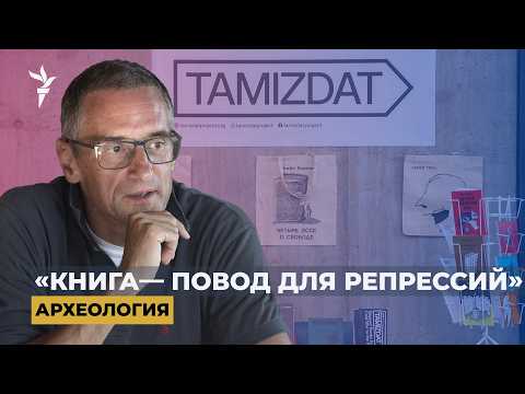 Youtube видео