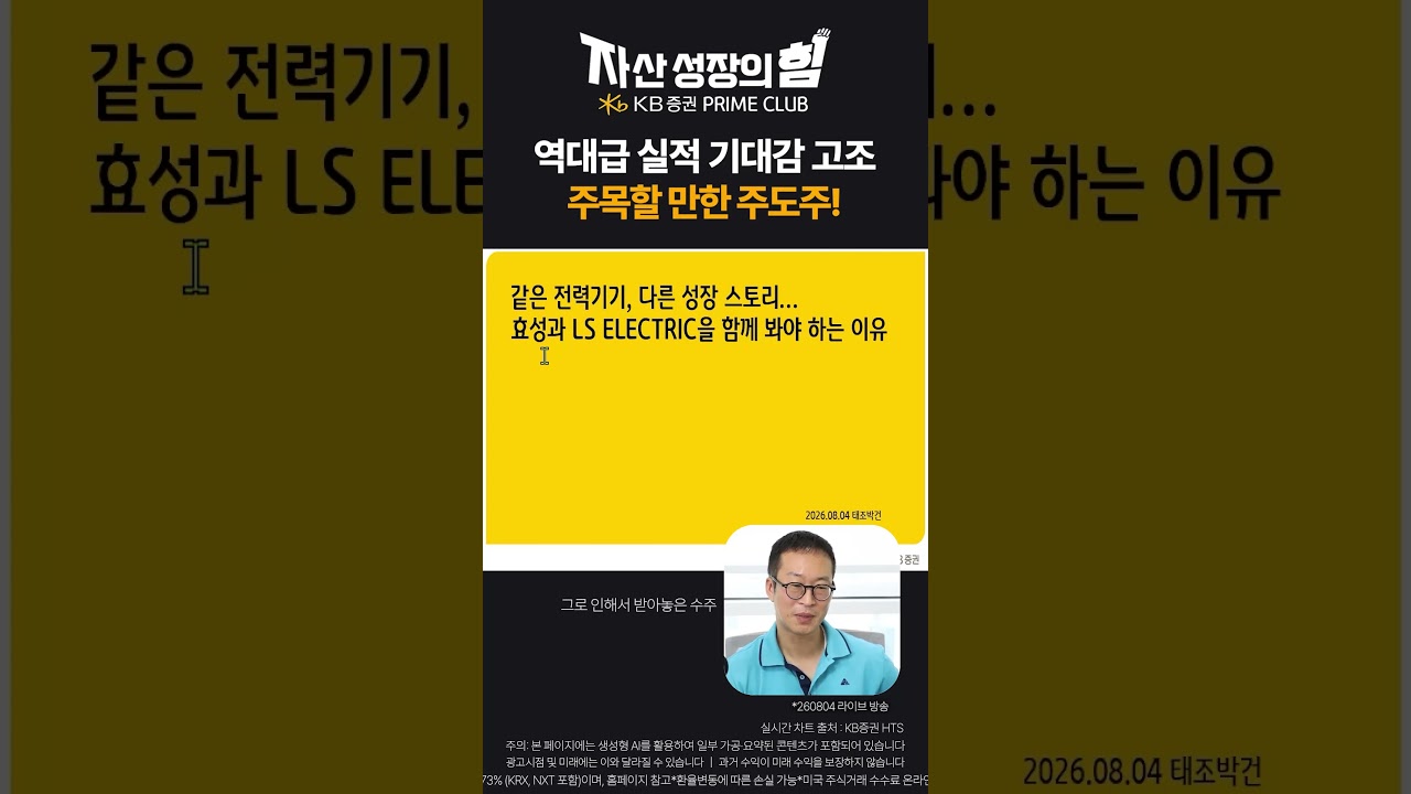 동영상 재생