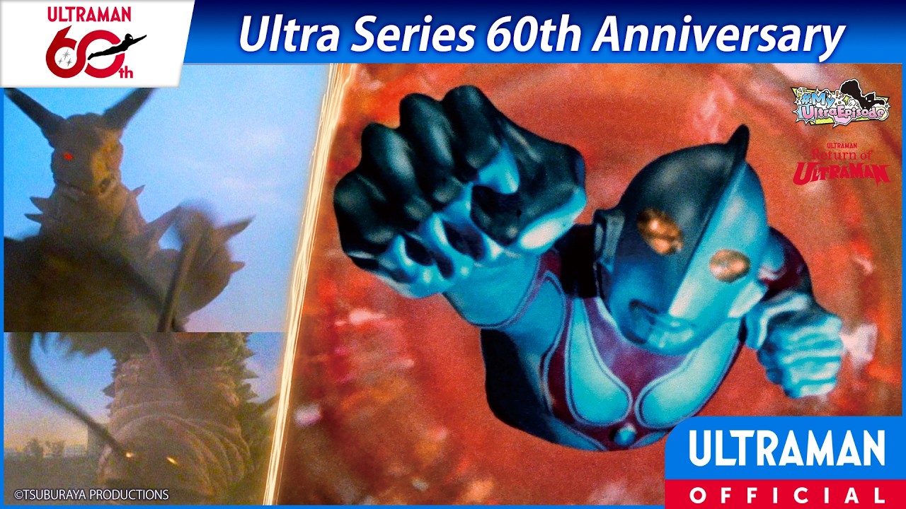 Featured: Return of Ultraman Ep. 5 