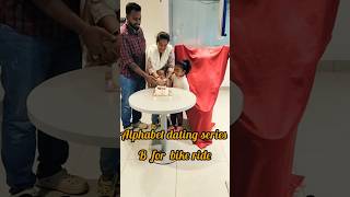 alphabet dating series B for byke ride #manuharitalks#alphabetdating#couplegoal#dating#husband#viral
