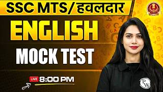 SSC MTS English 2026 | English Mock Test | Basic to Advance | By Neha Mam