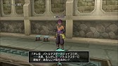 ドラクエ１０ 災厄の王 エスターク に戦士で挑戦 Pt同盟 Ver1 4後半 Youtube