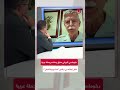 تيموثي كارني إن شاء الله تيموثي كارني إن شاء الله