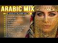 Arabic Deep House Oriental Chill 2026 Elyanna ADAM Massari ZHUREK X Kamro Remix