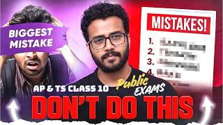 Don't Make These Mistakes in Your Exam Time! ⏰ AP & TS Class 10 | Santhosh Sir