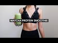 MATCHA PROTEIN SMOOTHIE RECIPE | Gloria Sky