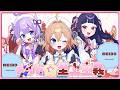 〖 歌ってみた 〗メイド☆至上主義 - cover.あみゅしゃわ