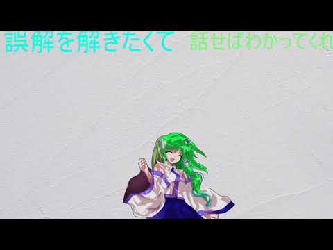 鉄道PV42段目　―first memory
