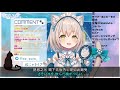 【伊冬ユナ】ライオン(ランカ・リー=中島愛 &amp; シェリル・ノームstarring May&#39;n)/Lion【Vtuber中日對照】