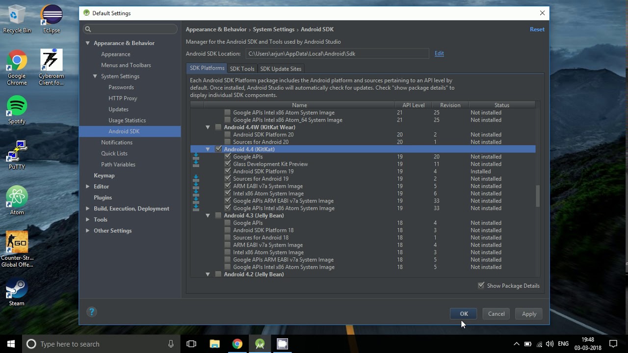 android studio sdk download