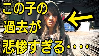#4【ファークライ5実況】悲惨な過去でコミュ癖になった少女‥‥ どの作品買うか迷ってる人必見！ Far Cry5 新作発売までに全クリ目指す！ PS4 Dゲイル