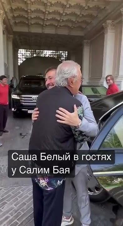 из сериал бригада Саша белий - YouTube
