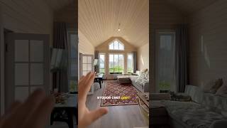 Обзор каркасного дома, проект ГаммаХаус д-2 #каркасныйдом #дача #строительство #каркасныедома