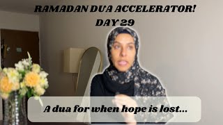 A Heartfelt Message About Palestine 💔... | Ramadan Dua Accelerator Day 29