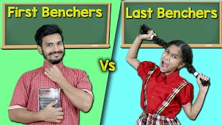First Benchers Vs Last Benchers | Funny Video | Pari's Lifestyle