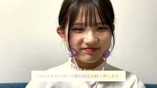 1分神あごストレッチ唾液腺マッサージ　140142ページ参照