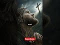 historia de Jesús 🙏 #biblia #amor #bendiciones