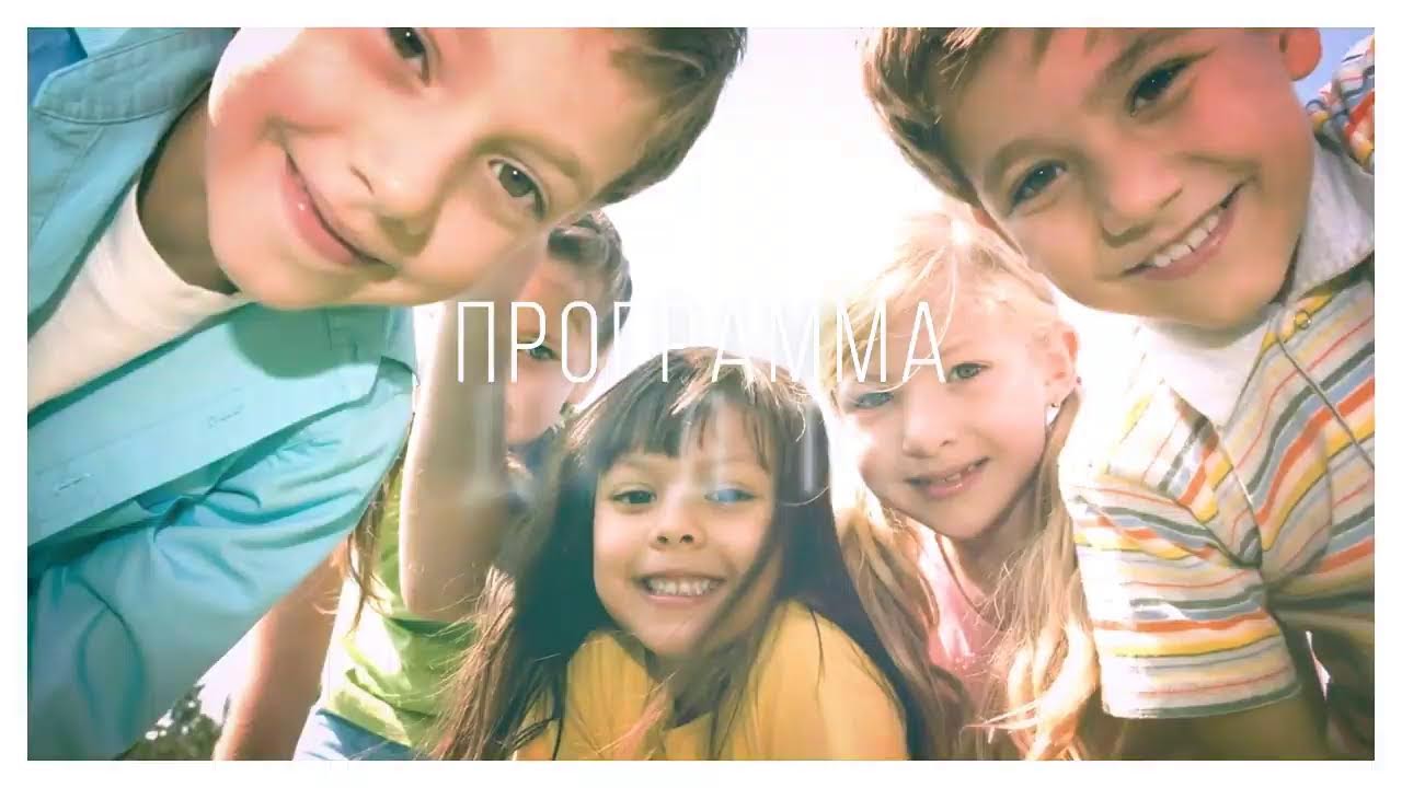 Детский клуб/Руфь