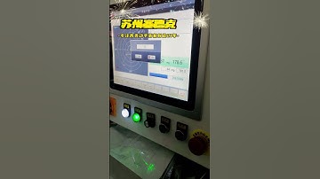 Cutter disk dynamic balance correction - Zero Dynamic.