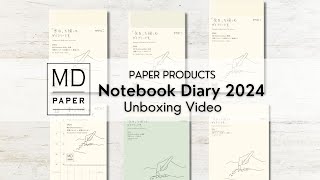 Overview | MD Notebook Diary 2024 - A High-Quality Minimalist Notebook