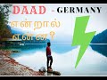 What is DAAD? How to choose my Course? [தமிழ்] #Masters in Germany [English/Tamil] -