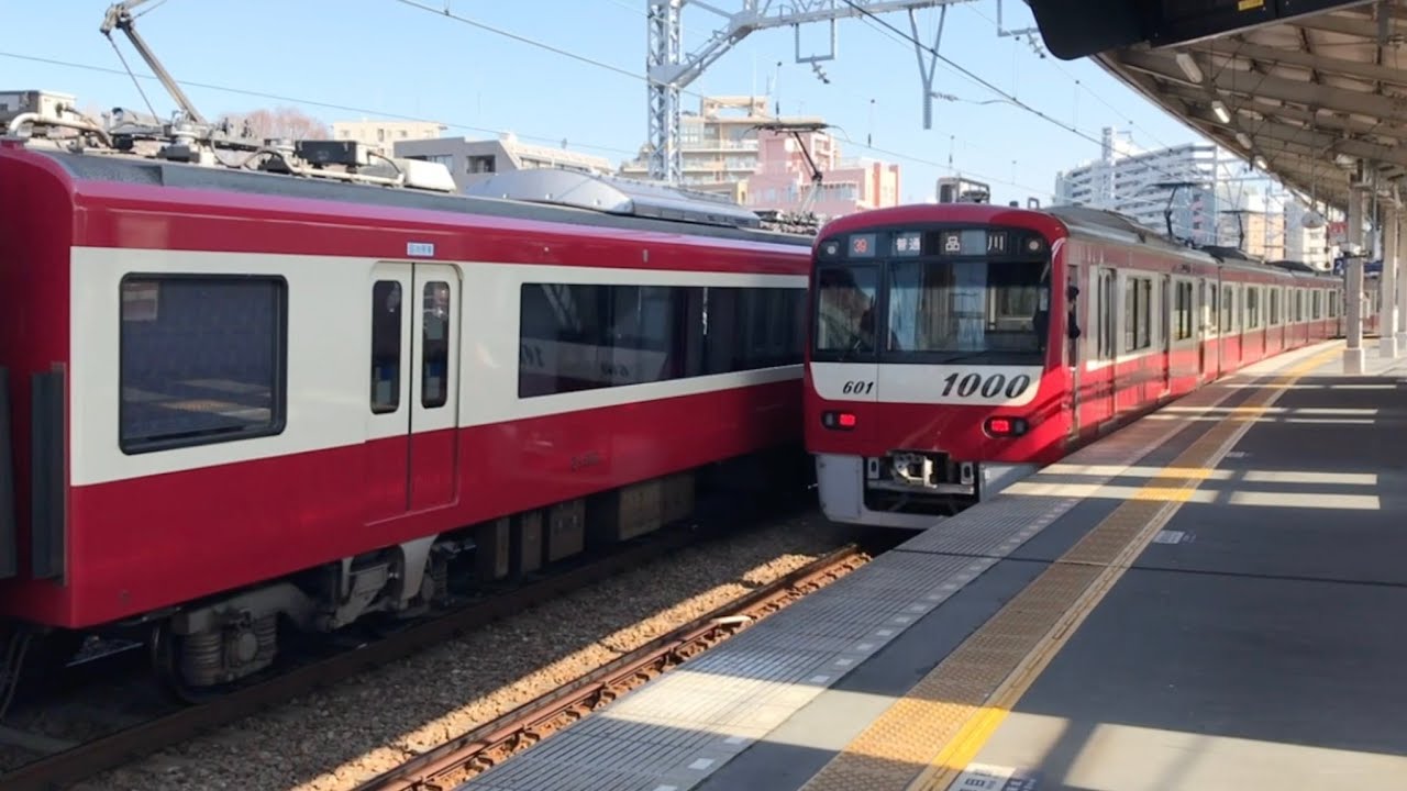 2025.3.21 京急本線 平日朝ラッシュの鮫洲駅を発着・通過する車両たち