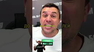 Закон о заборах на участках/Дневник Депутата #shorts