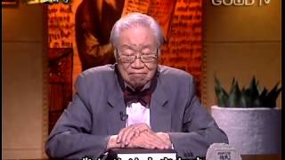 空中主日學~入門(9)-救恩